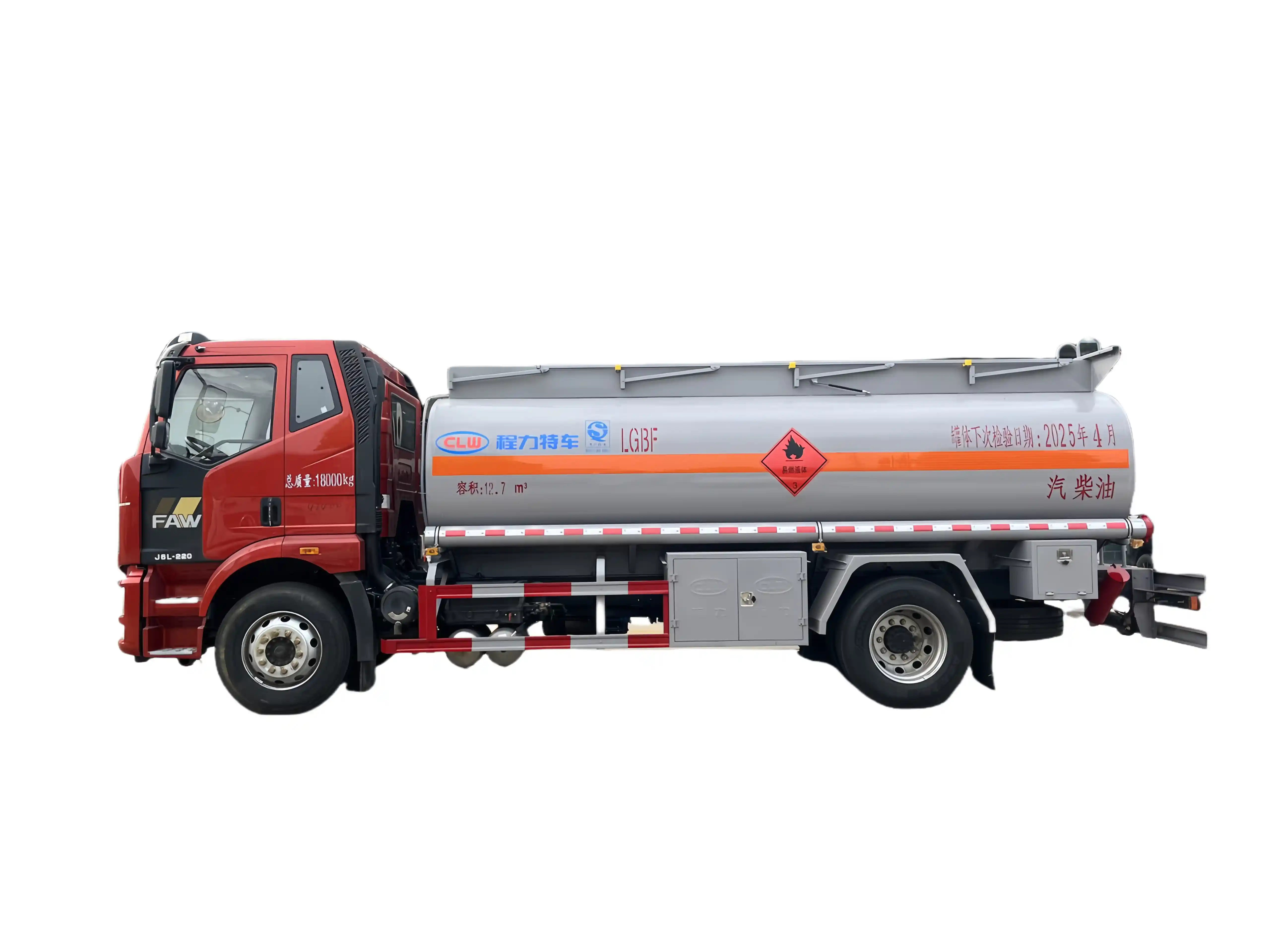 Oil tanker truck for sale