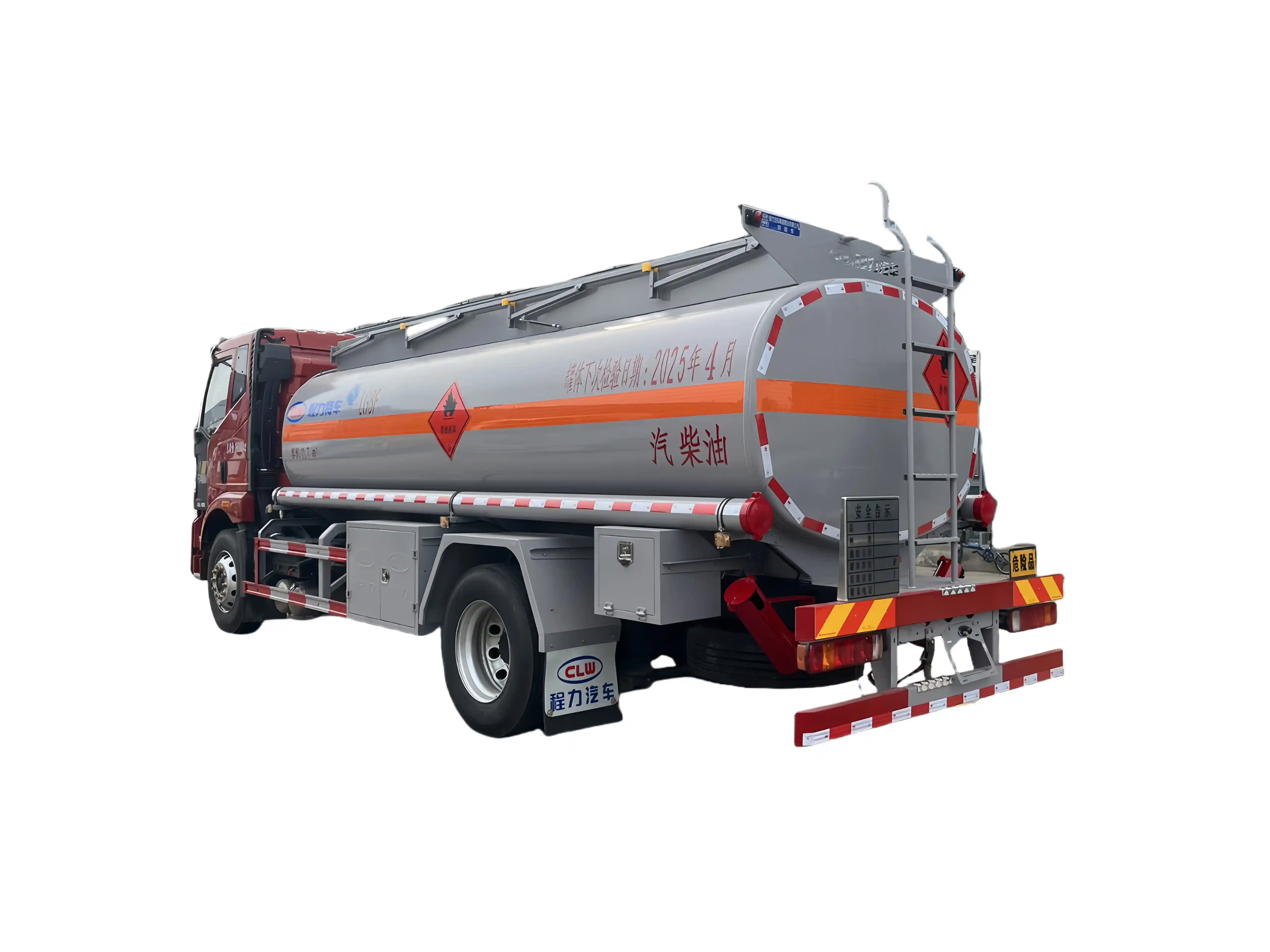 Fuel tanker truck