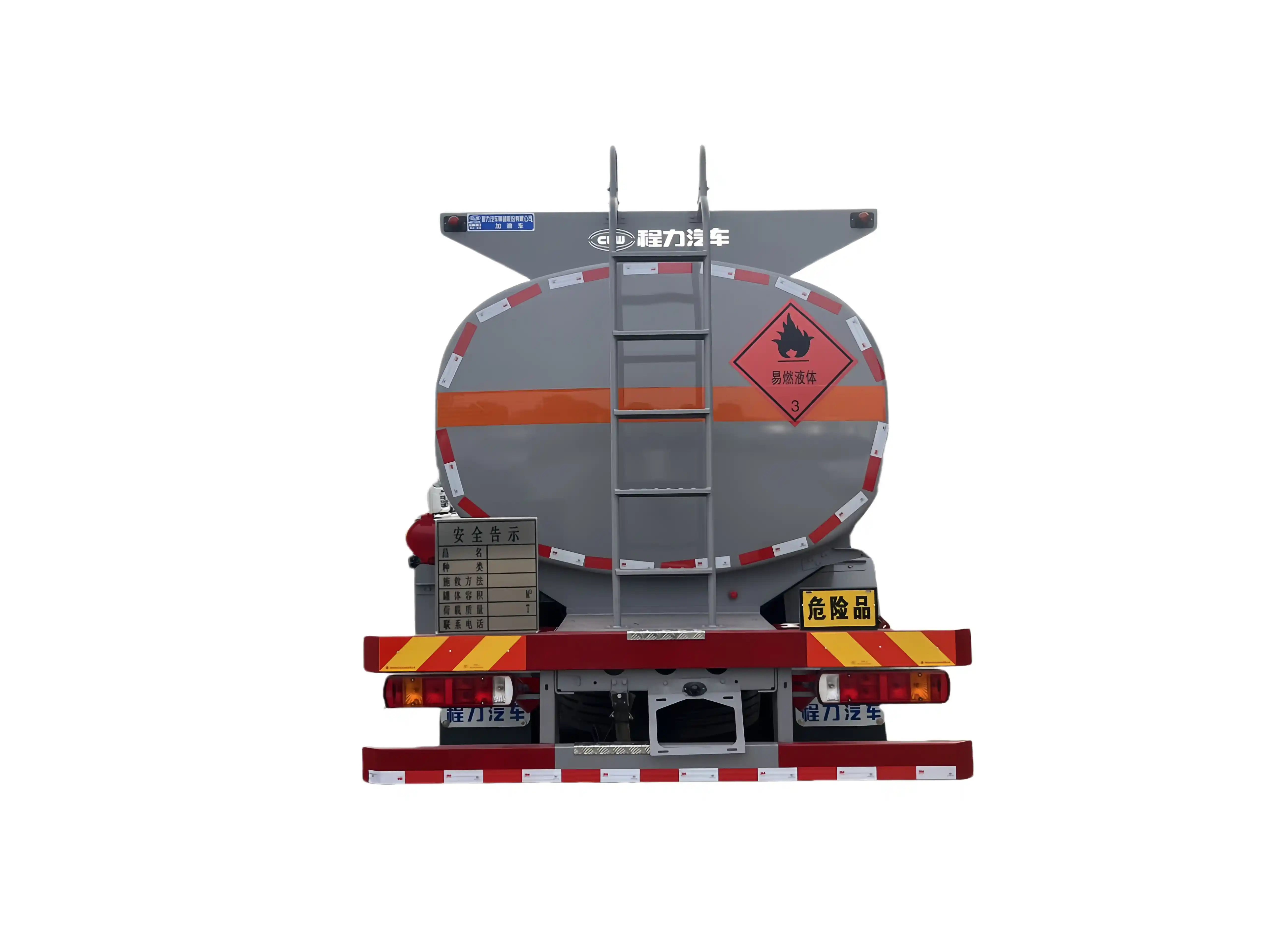 Heavy-duty oil tanker truck