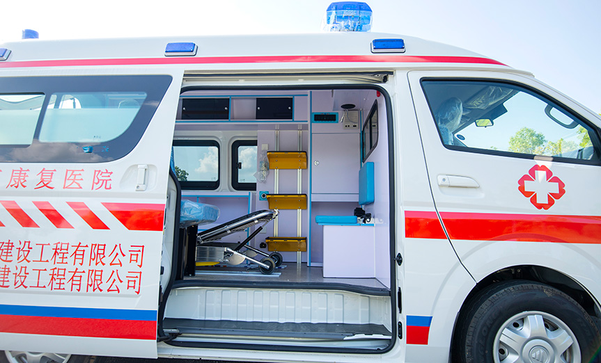 Foton Ambulances