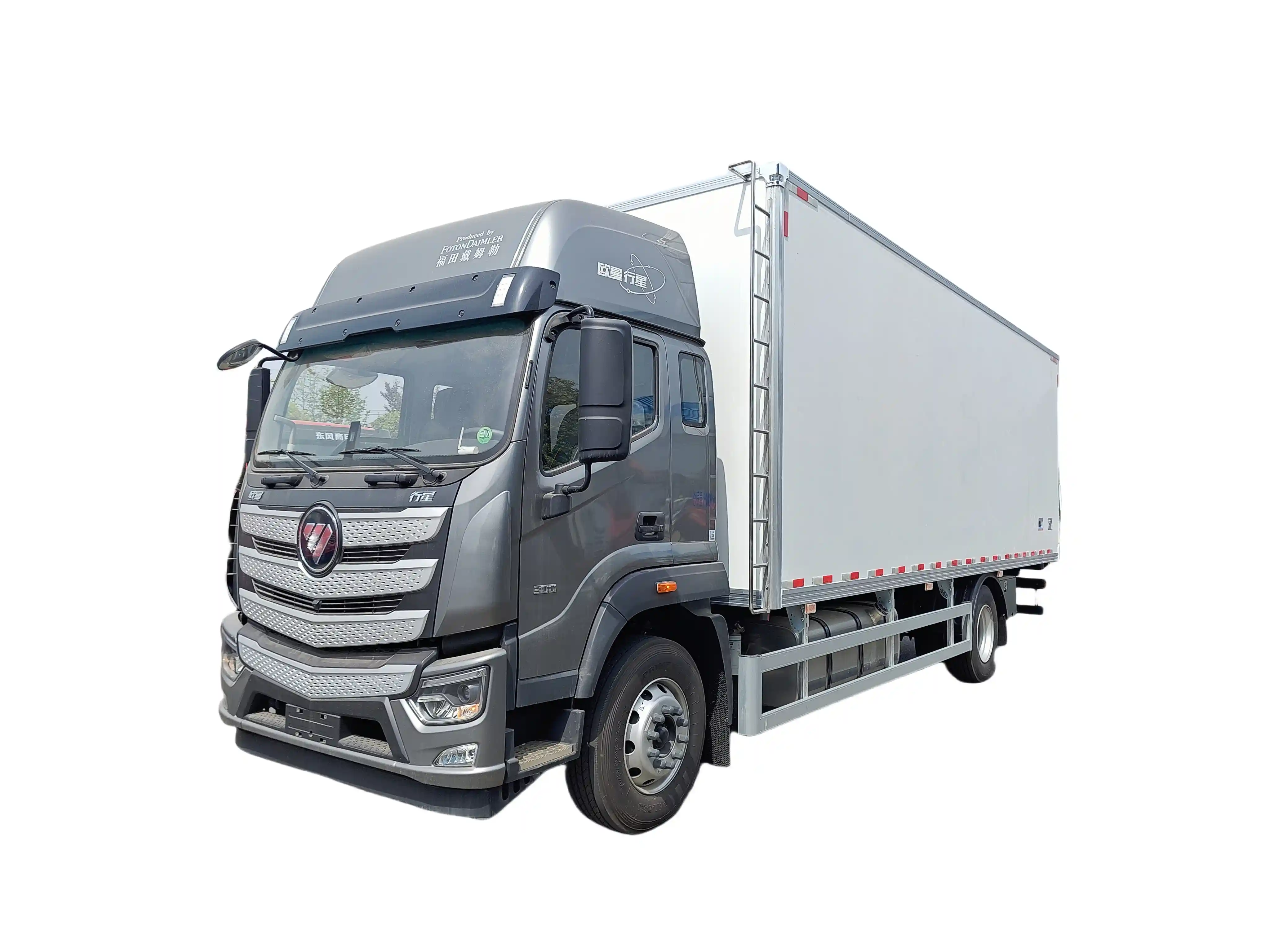 Manufacturer of Futian Refrigerated Trucks
