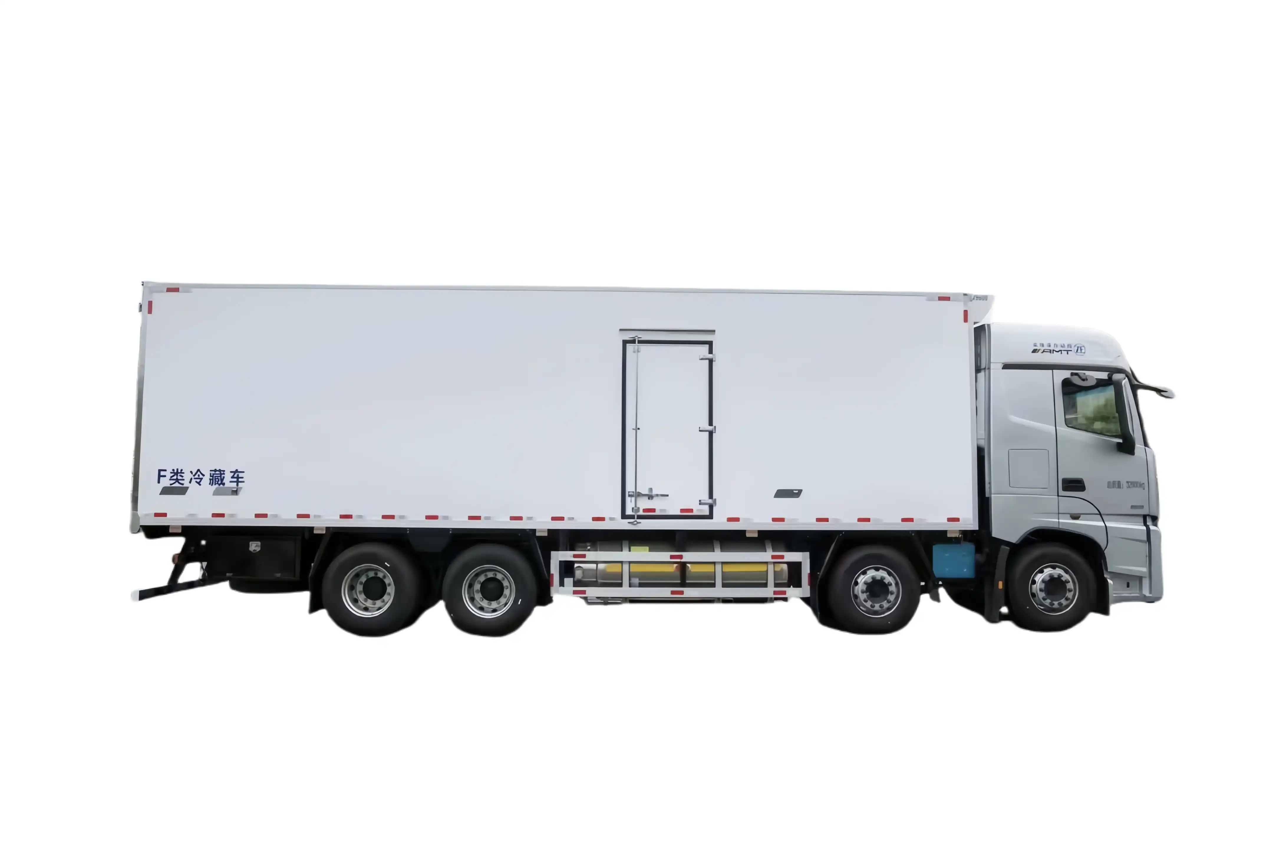 FuTon Refrigerated Truck 4X2 with 9.6m Cargo Box