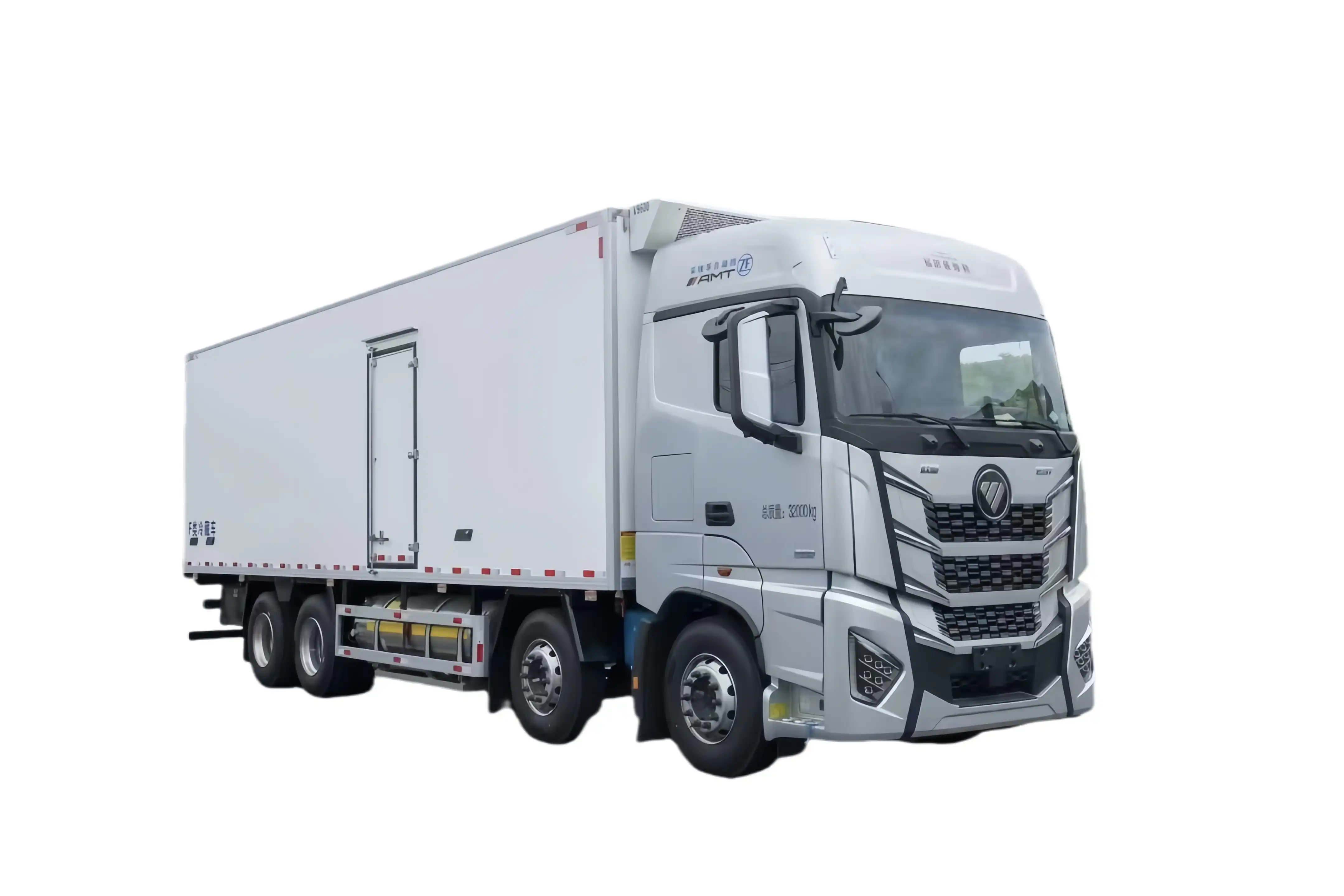FuTon Refrigerated Truck 4X2 with 9.6m Cargo Box