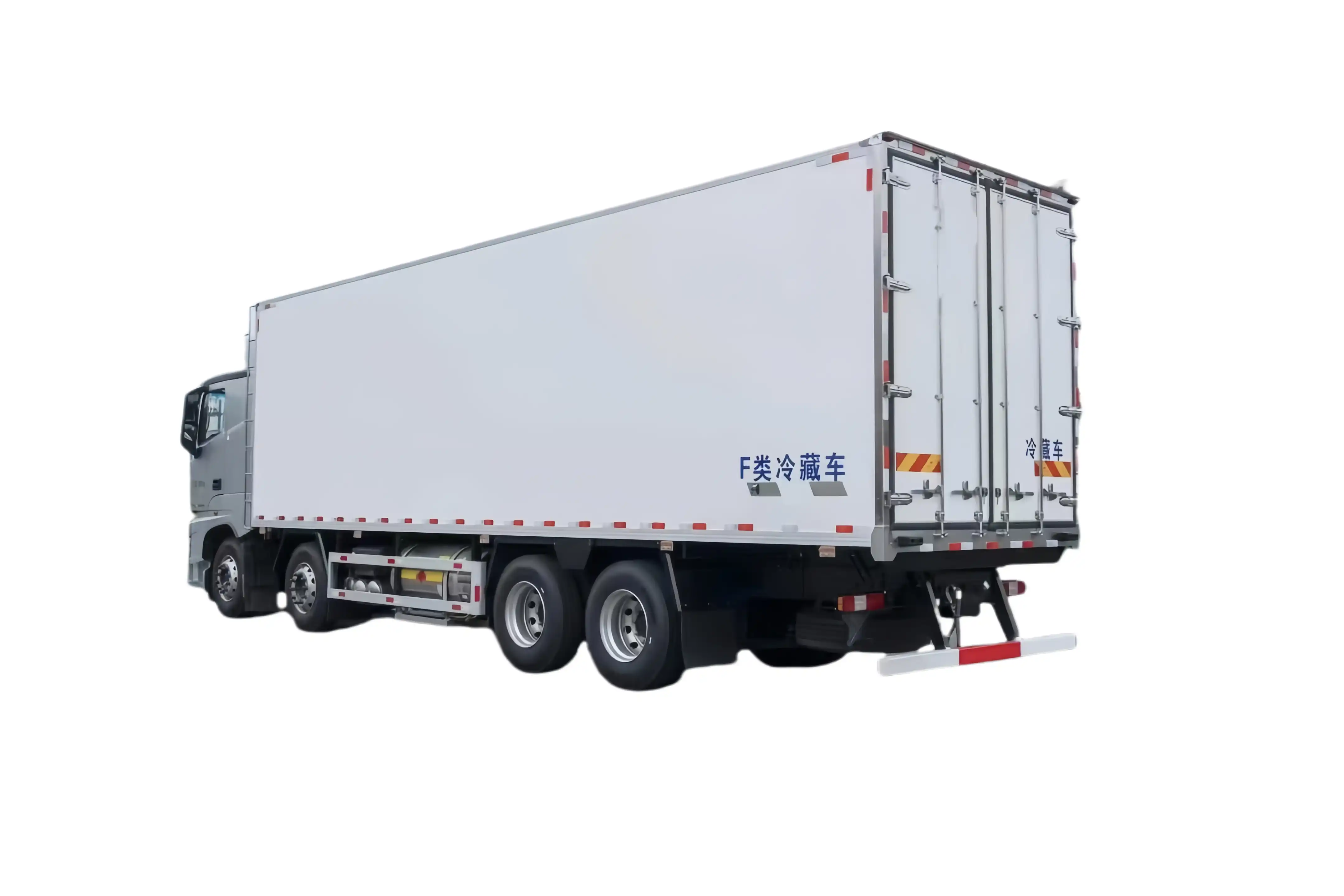 Futian 4x2 Refrigerated Truck Factory