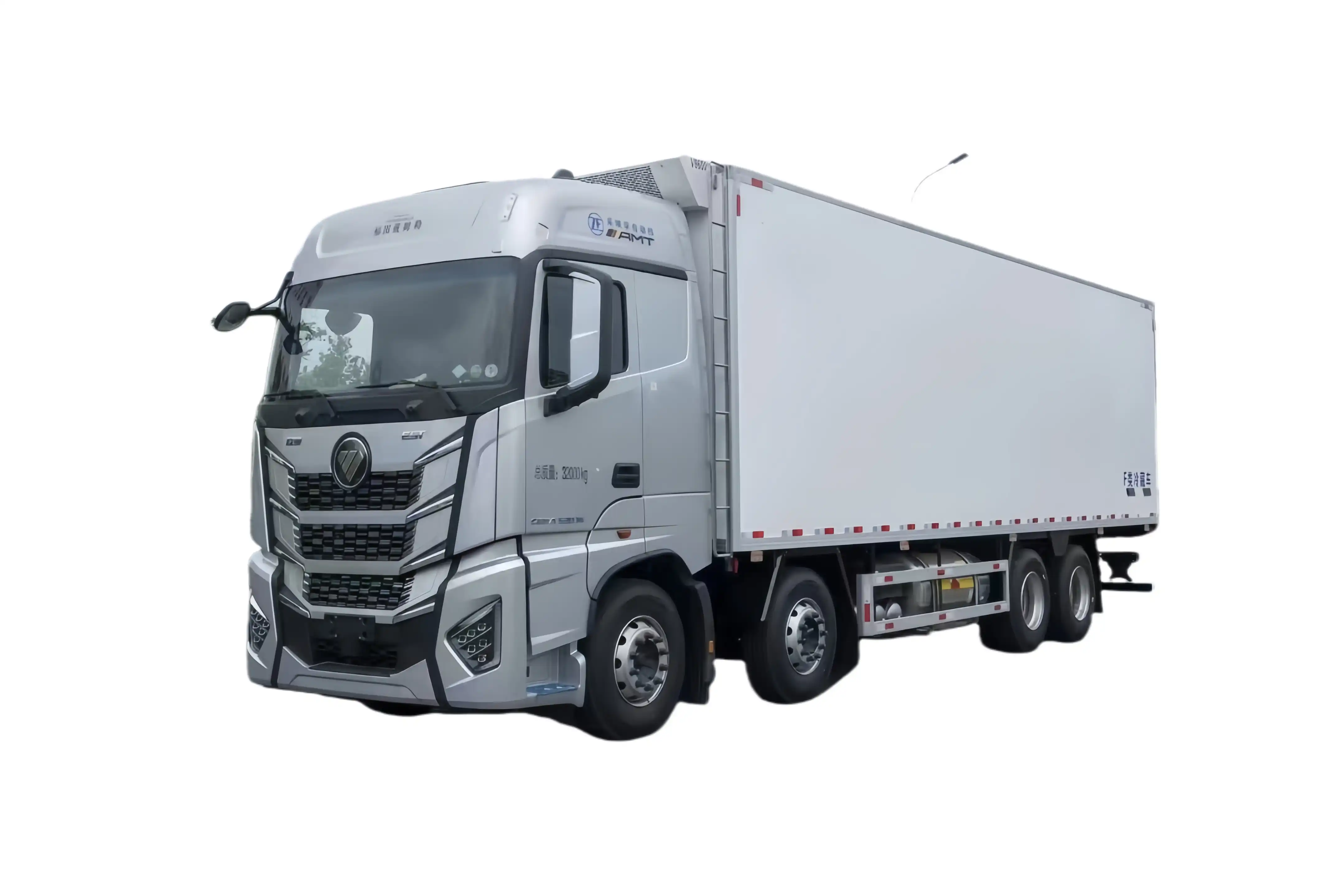 FuTon Refrigerated Truck 6X2 with 9.6m Cargo Box
