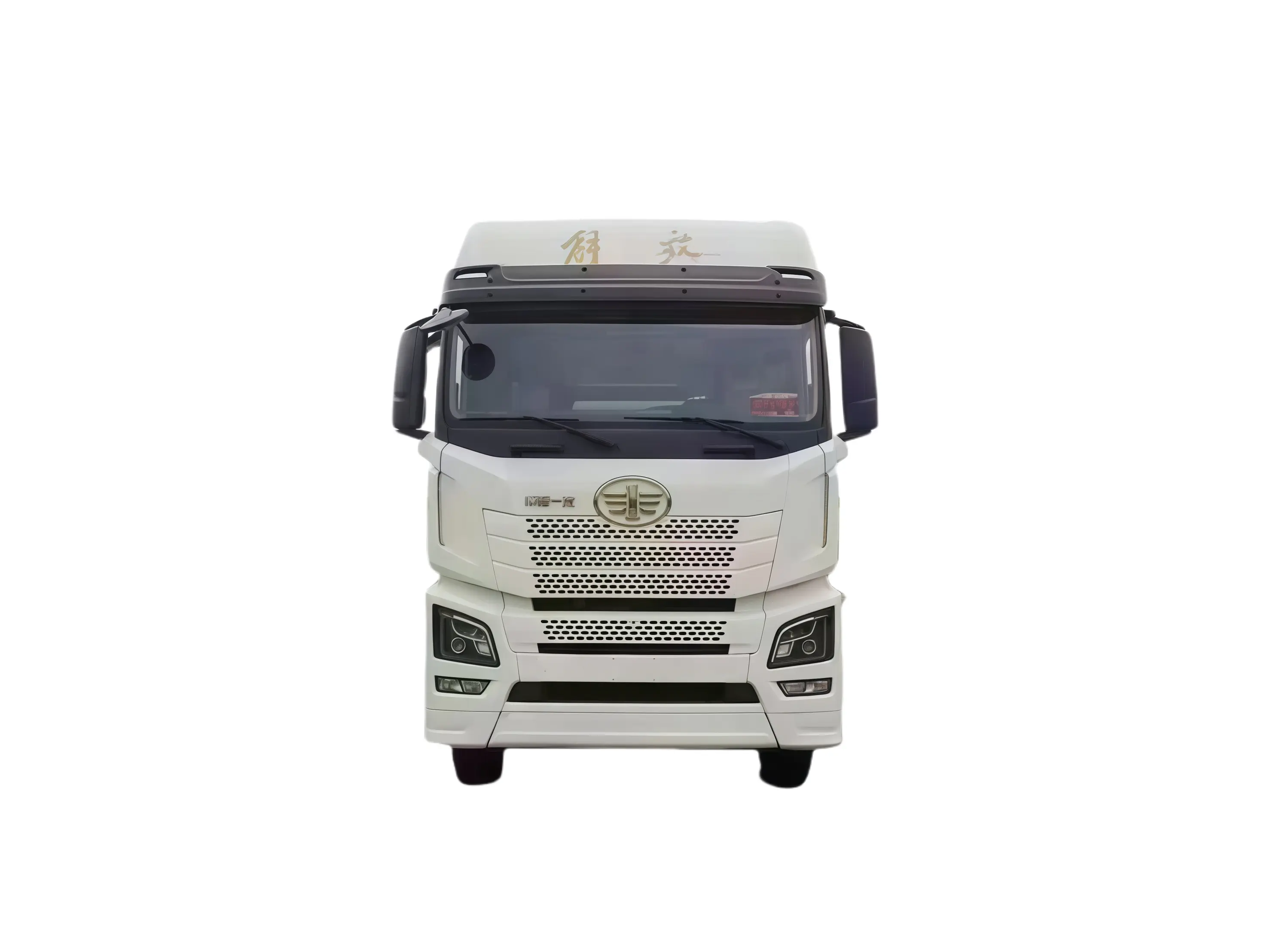 The price of refrigerated trucks