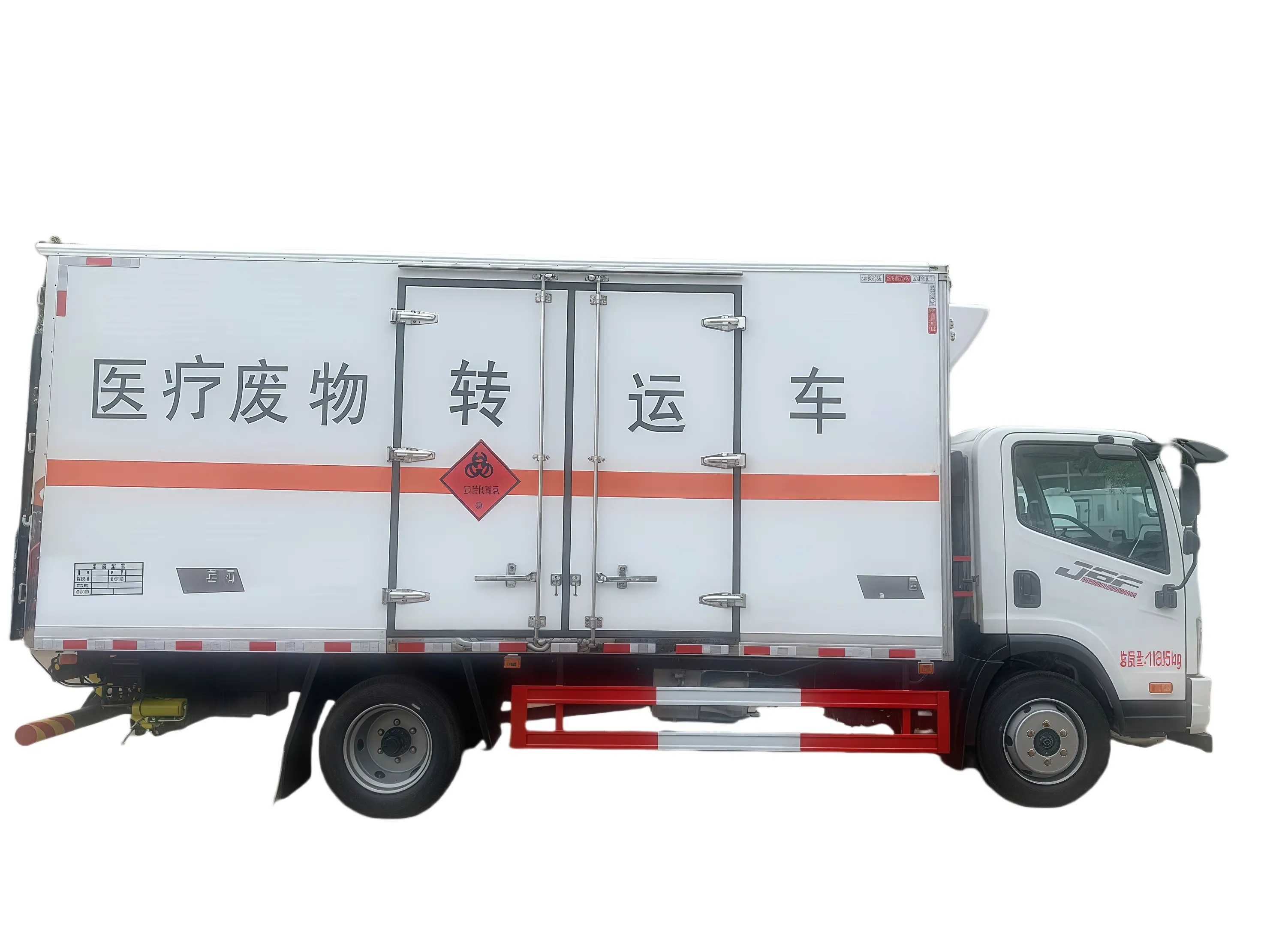 Liberation medical waste transport vehicle 4X2
