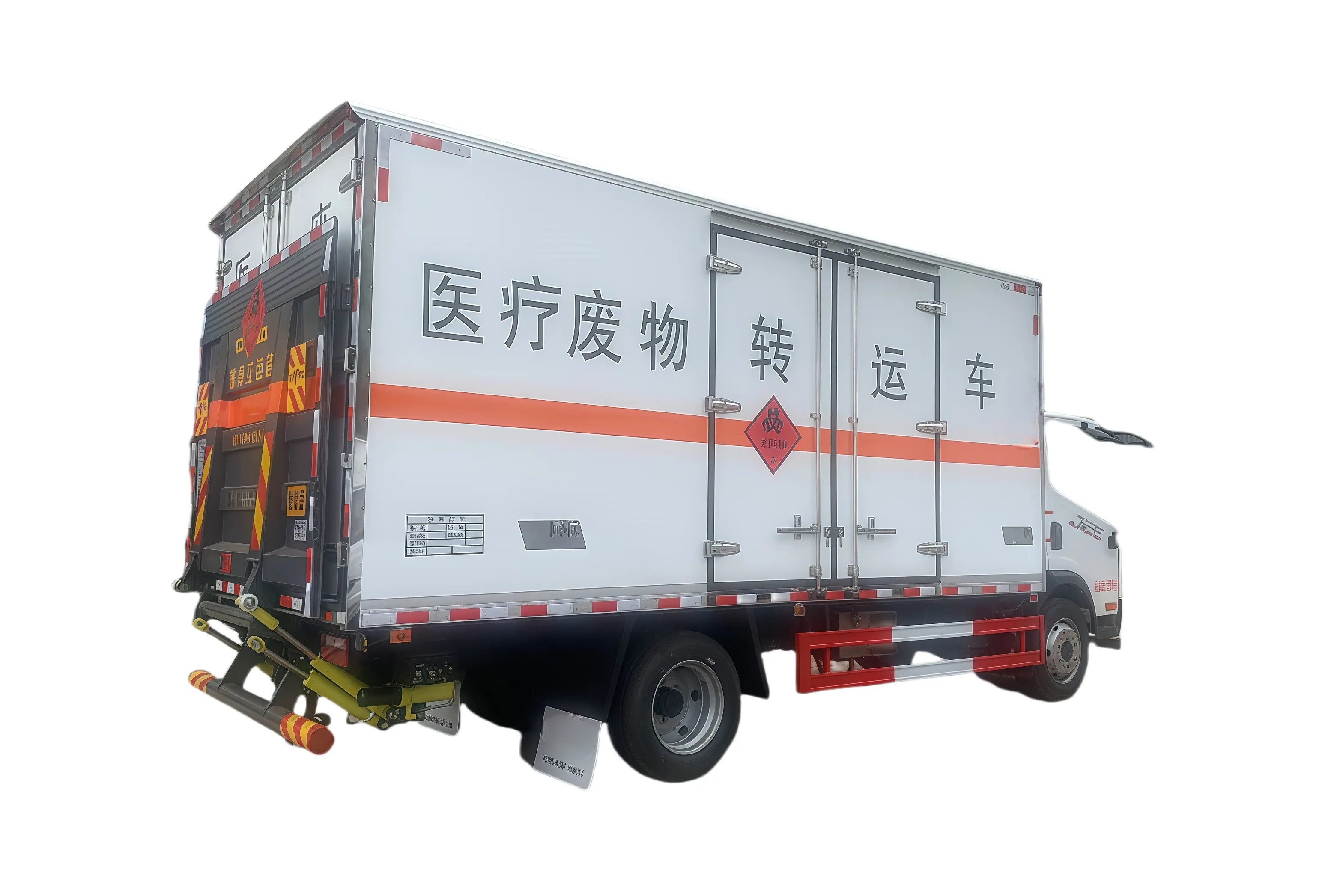 Liberation medical waste transport vehicle 4X2