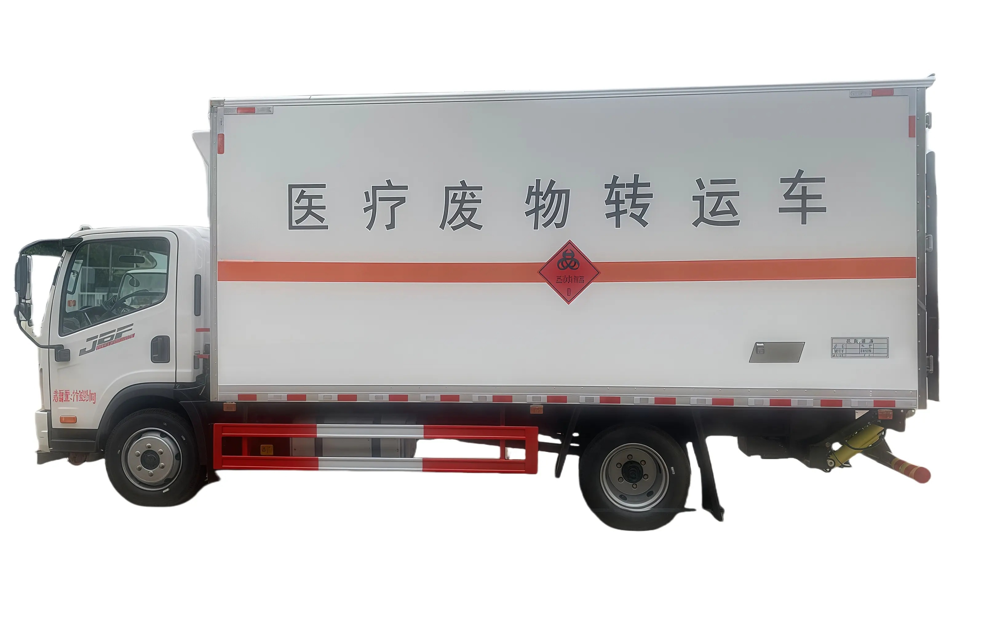 Liberation medical waste transport vehicle 4X2