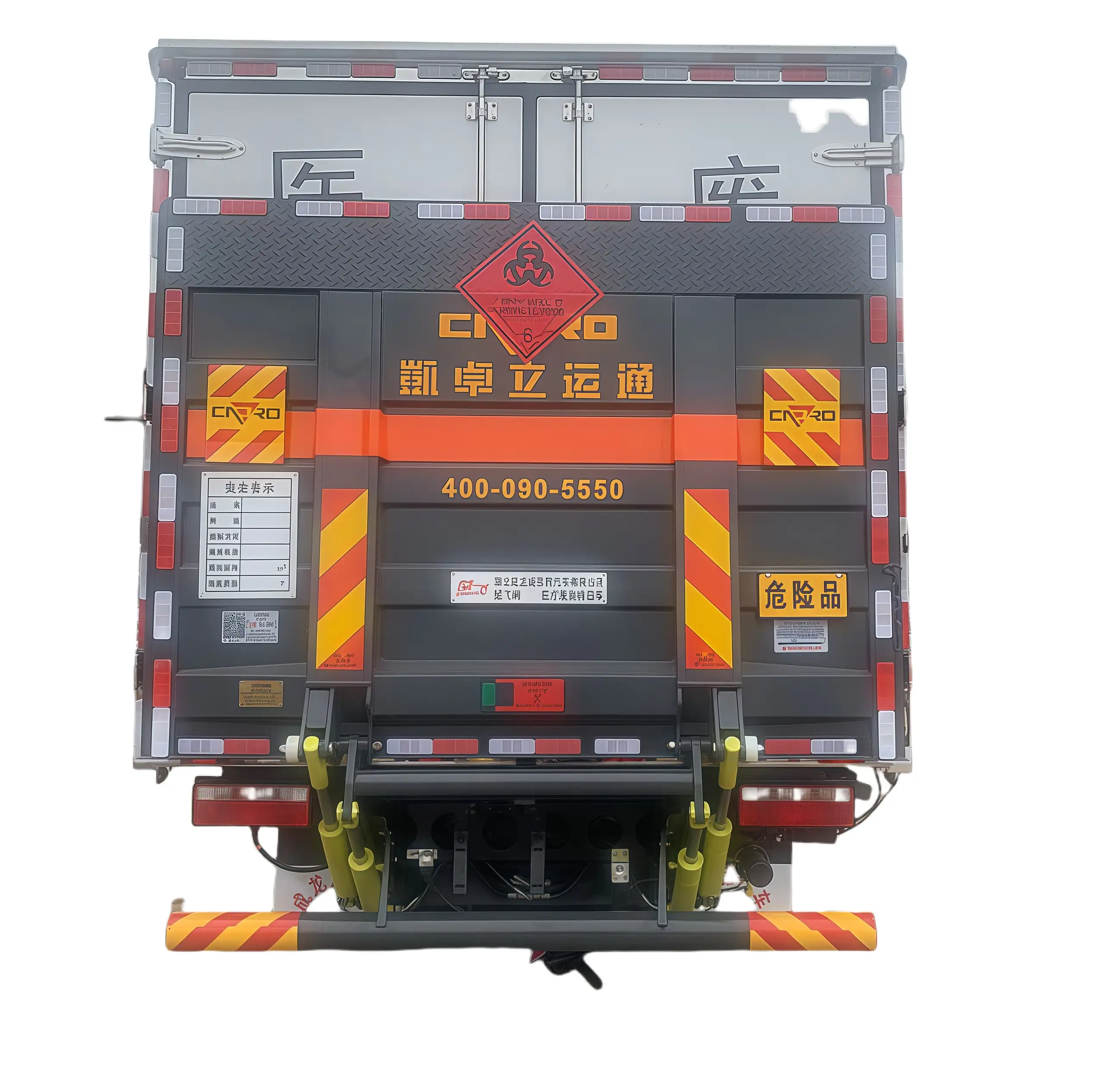Liberation medical waste transport vehicle 4X2