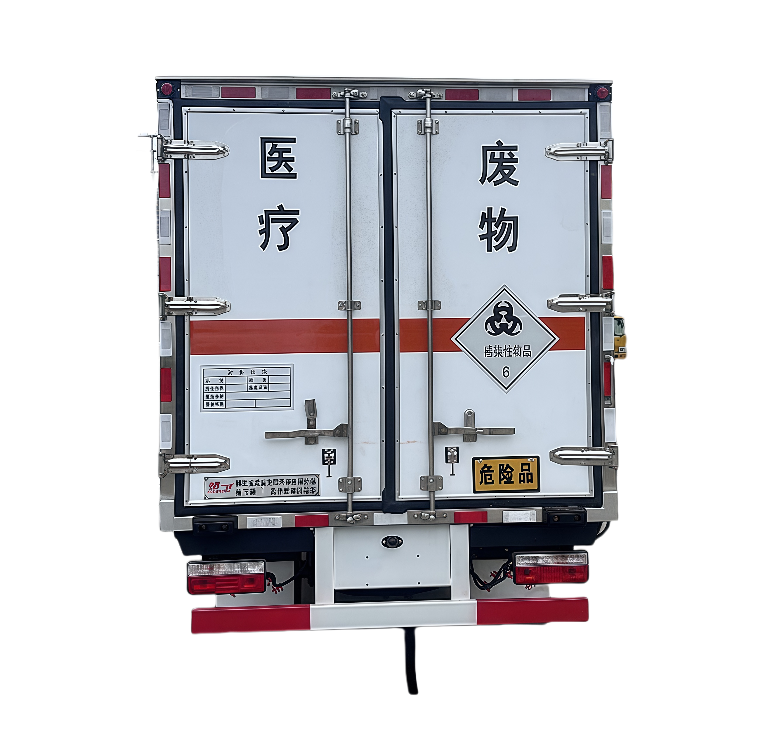 Medical waste truck for clinics