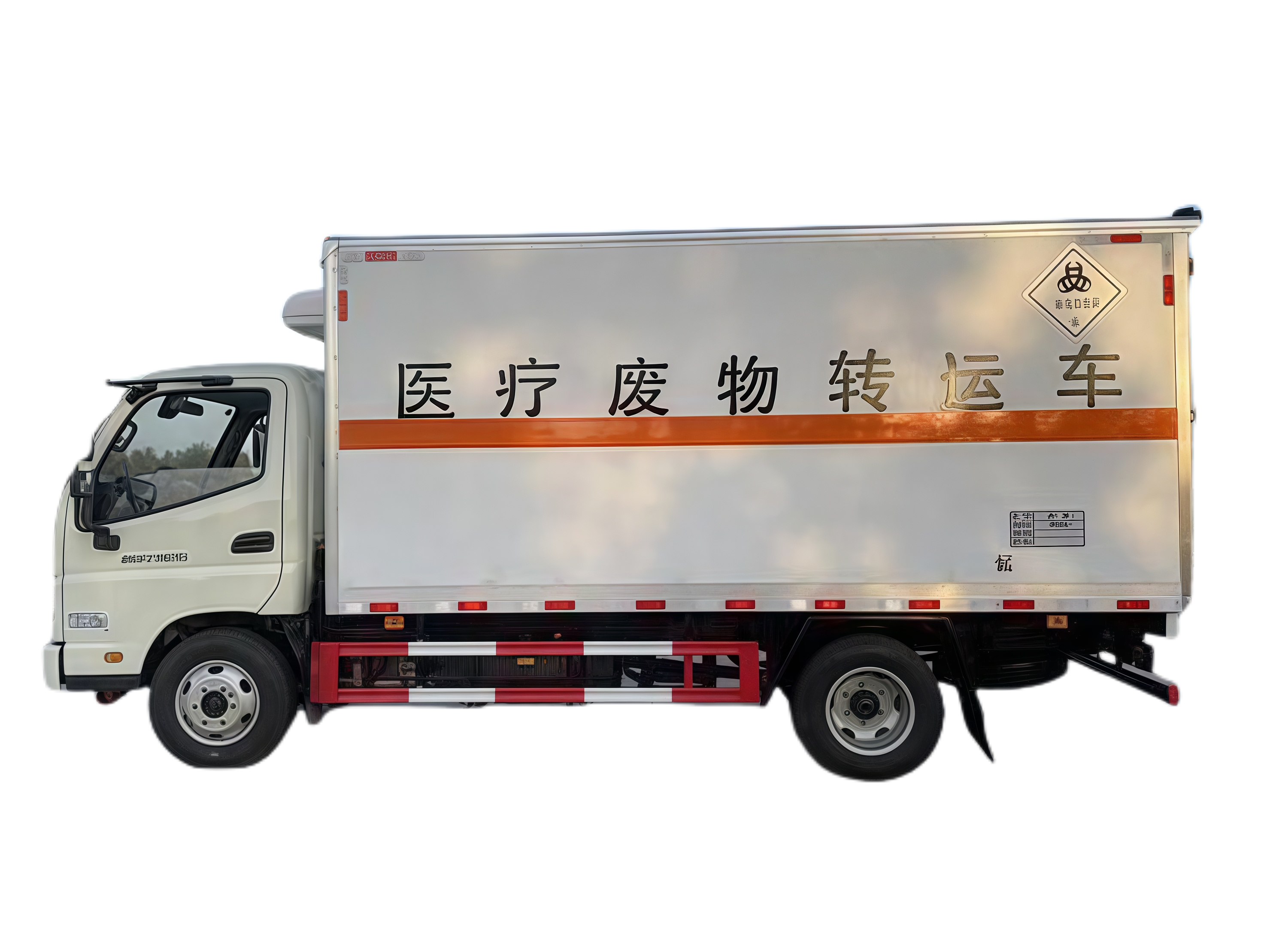 Foton 4,2 m-es orvosi hulladékszállító teherautó 4X2