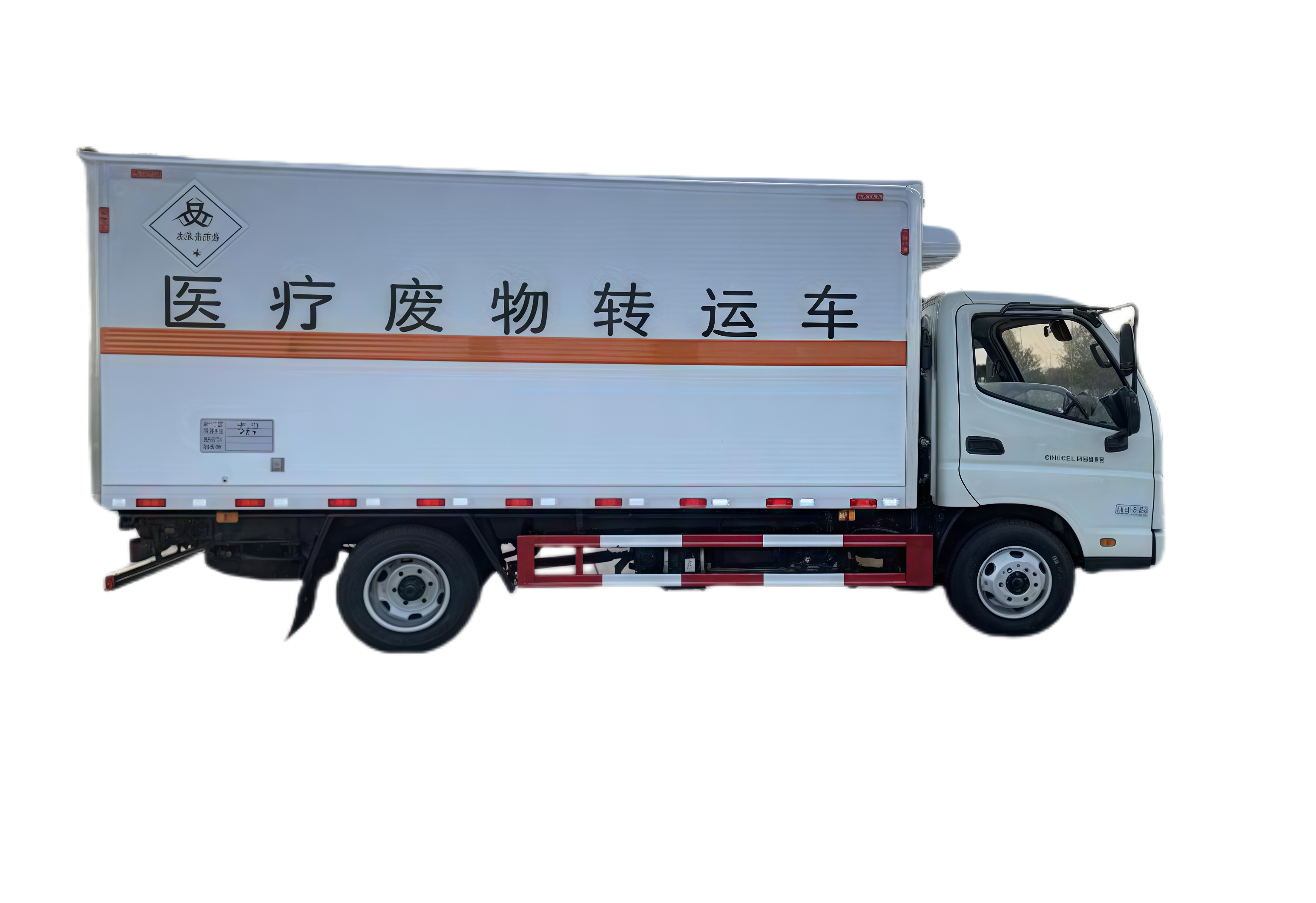 Foton 4,2 m-es orvosi hulladékszállító teherautó 4X2