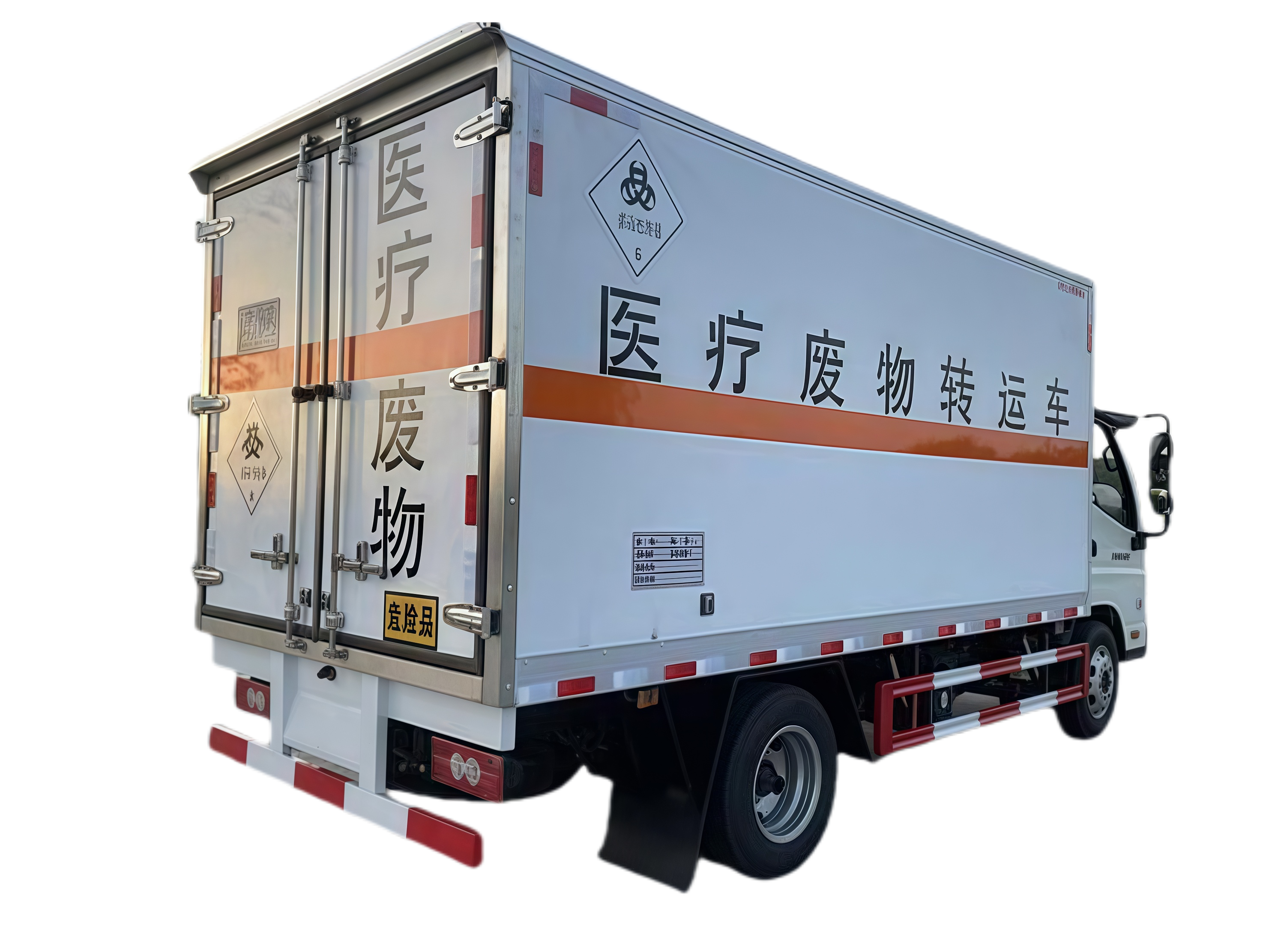 Hazardous waste transport truck