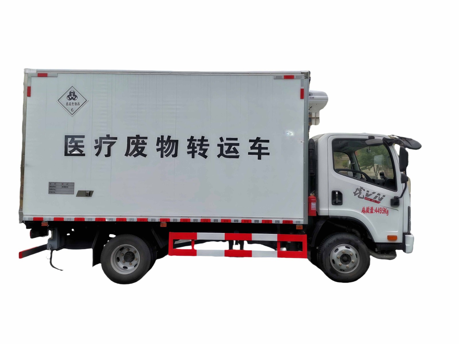 Medical waste truck specifications