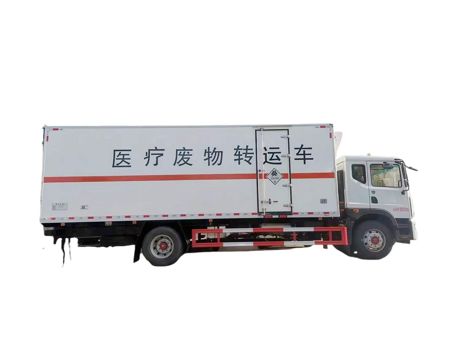 Medical waste truck for sale