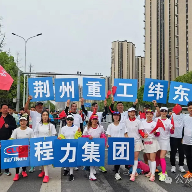 We're all running hard. We're all dreamers.