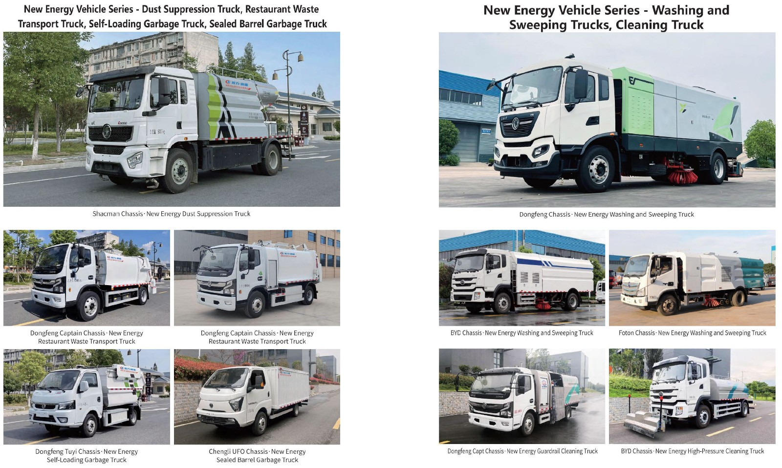 garbage truck