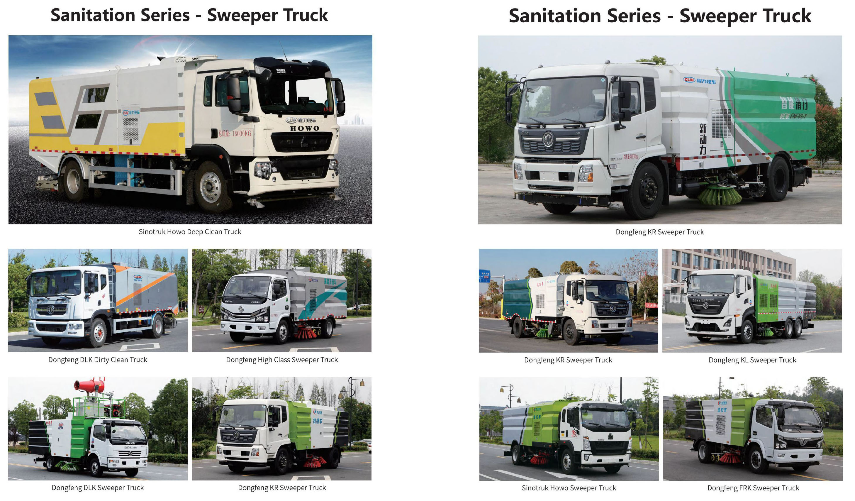 garbage truck