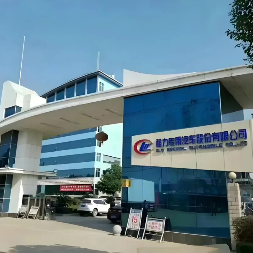 The Beauty of Chengli in Light and Shadow and Poetry Painting