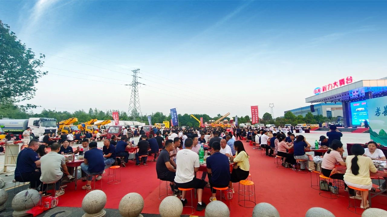 Welcoming the Dragon Boat Festival and Filial Piety Culture Festival