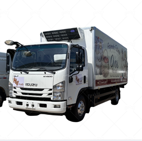 4.2-meter refrigerated truck