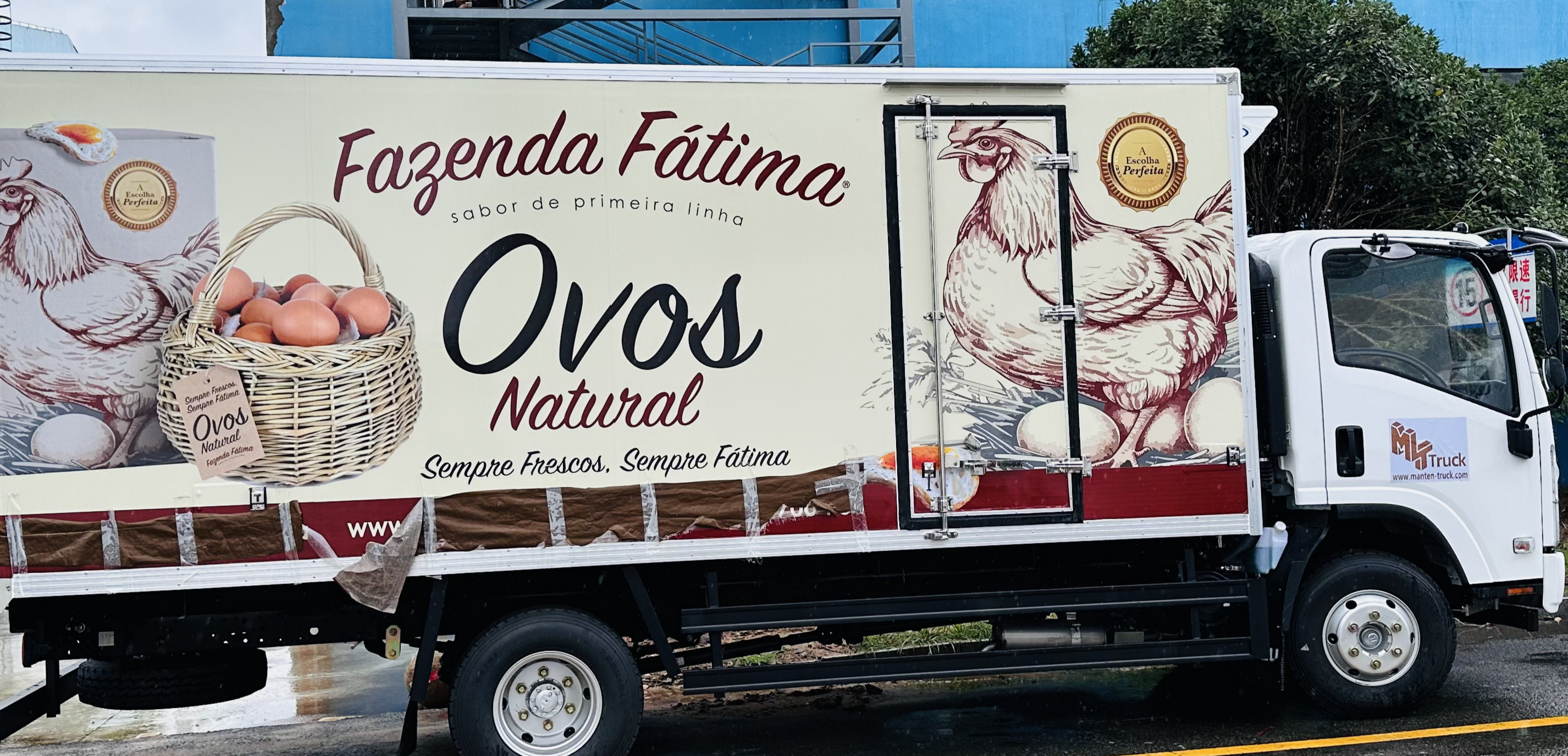 4.2-meter refrigerated truck