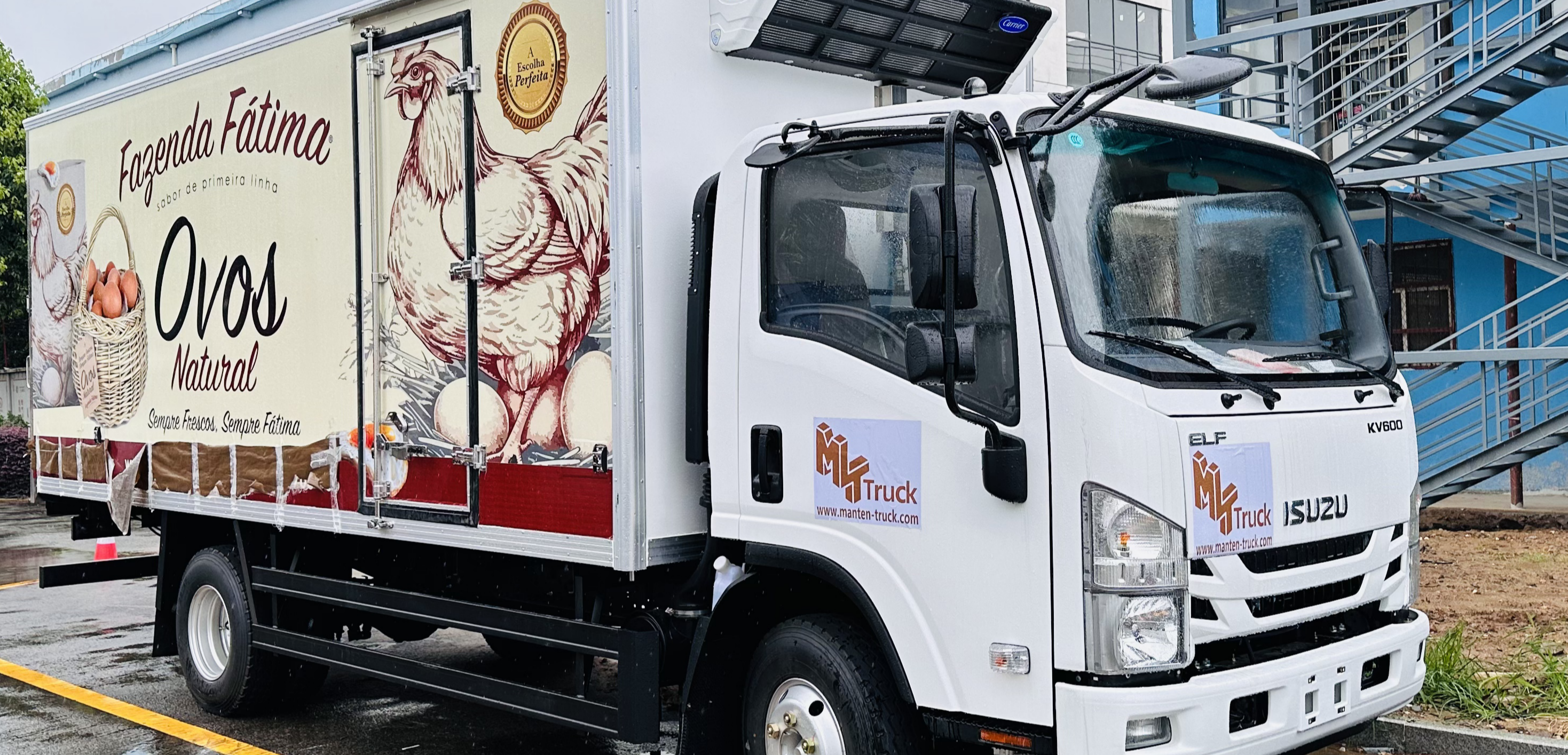 4.2-meter refrigerated truck
