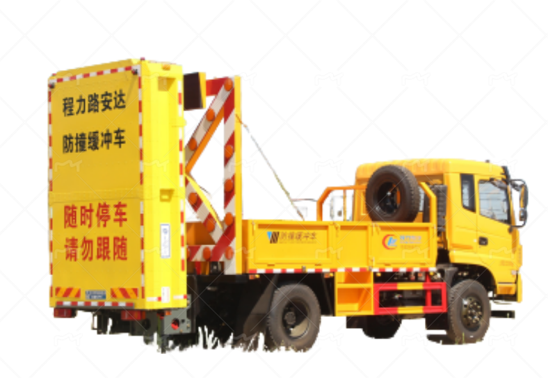 Road maintenance anti-collision buffer vehicle
