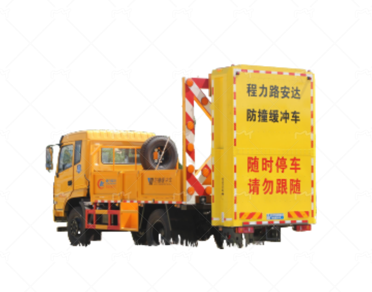 High speed collision buffer vehicle