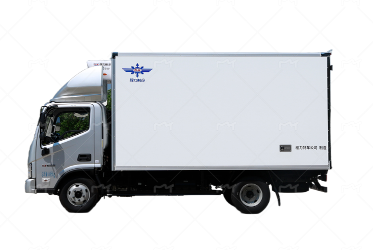 new refrigerated truck 7.5 ton fridge lorry