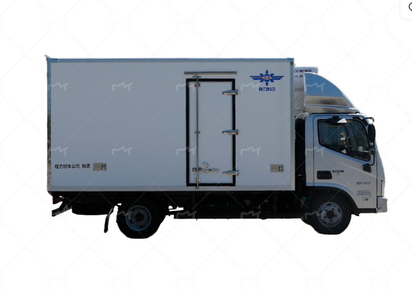 new refrigerated truck 7.5 ton fridge lorry