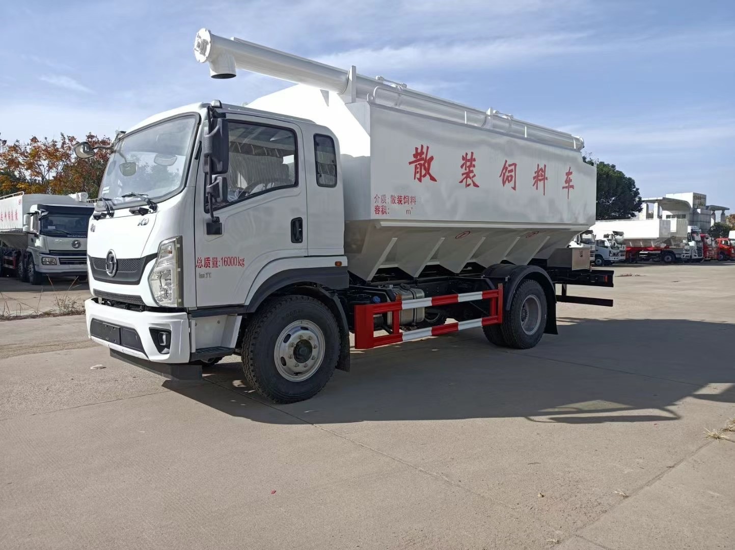 feed trucks for sale