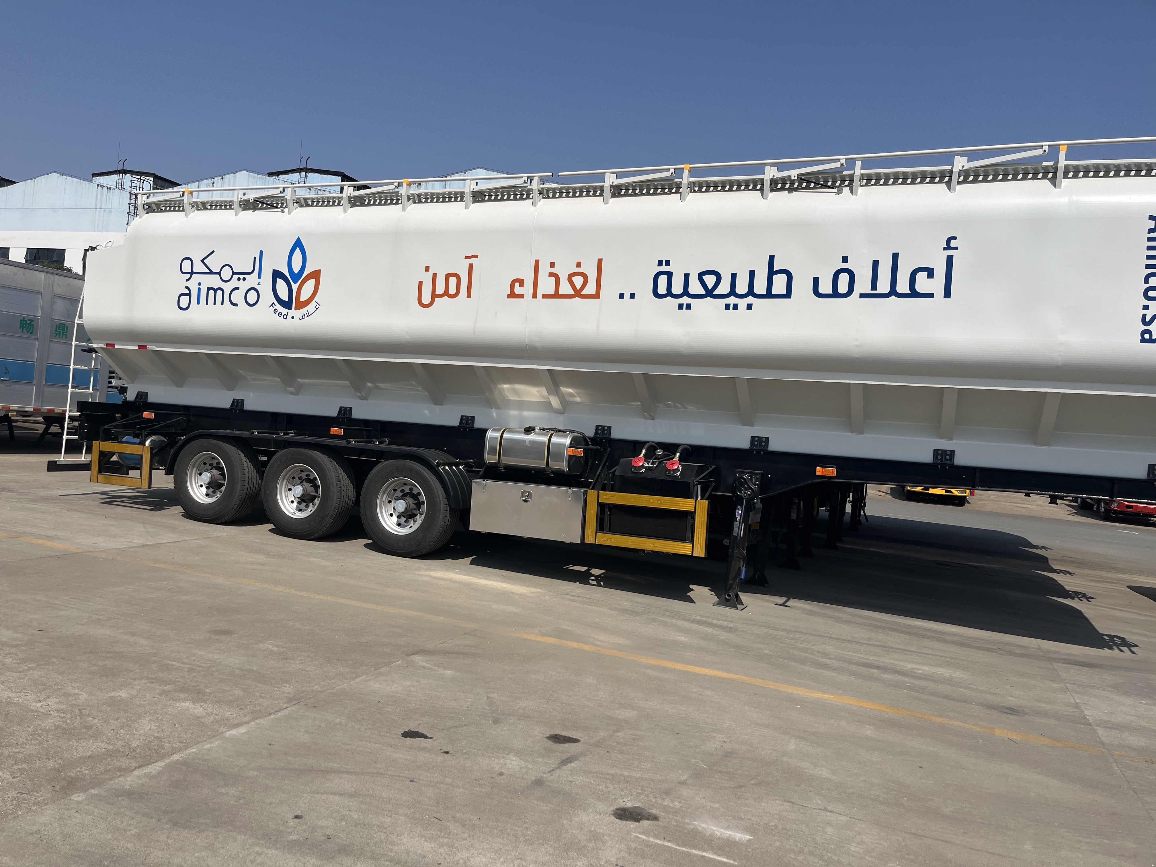 56cbm bulk feed semitrailer aluminum alloy for sale