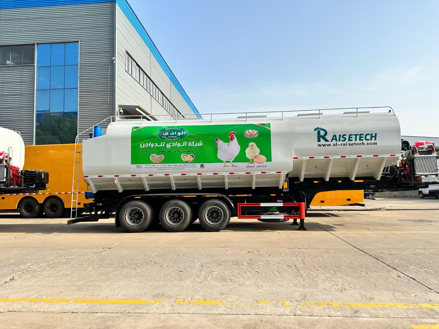 Bulk feed trailer for sale