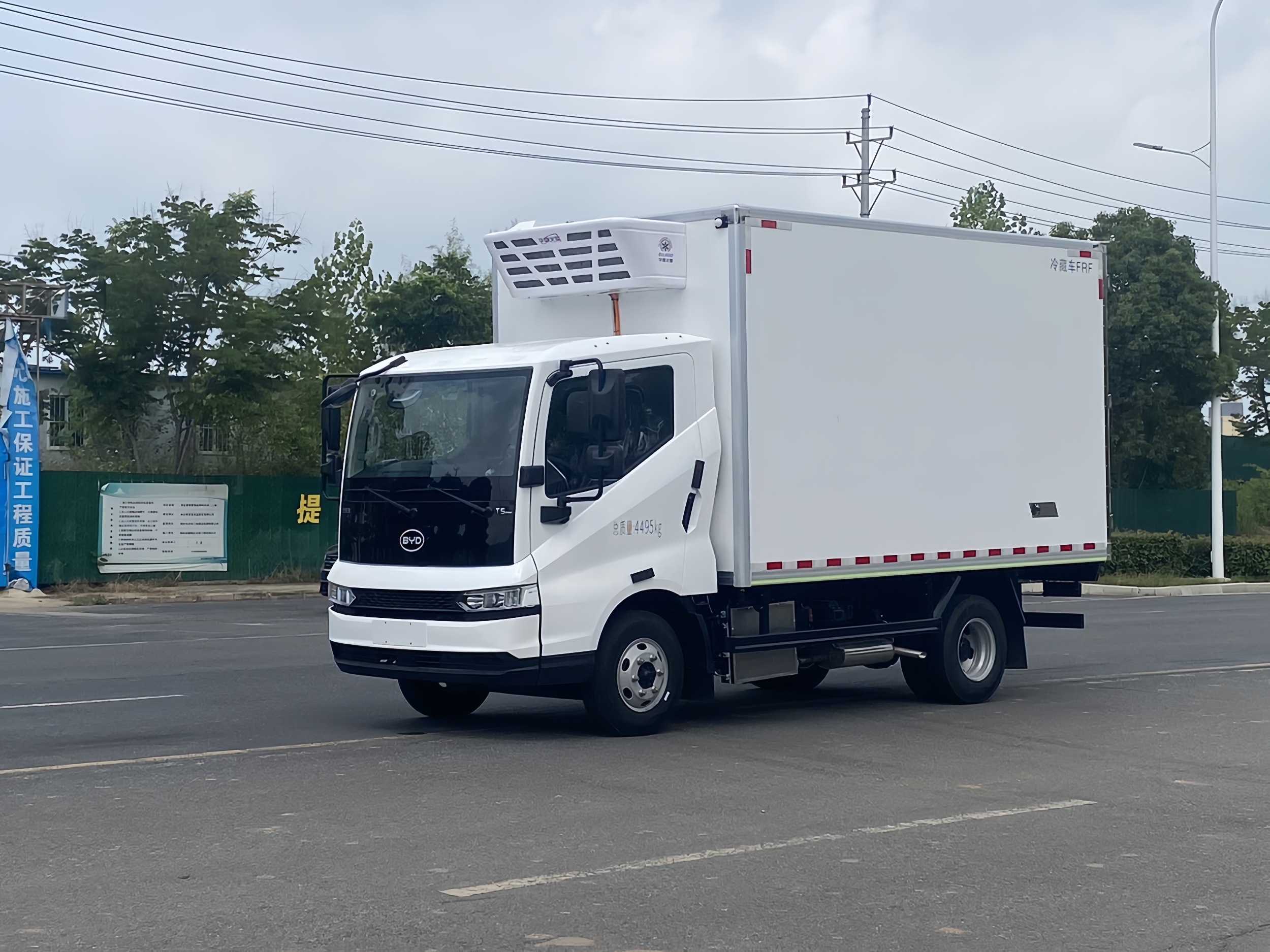 BYD hybrid small refrigerated truck for sale