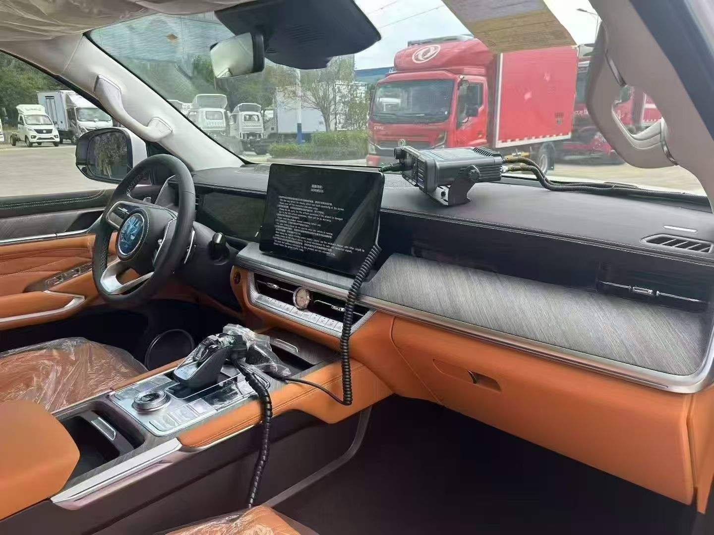 Command vehicle
