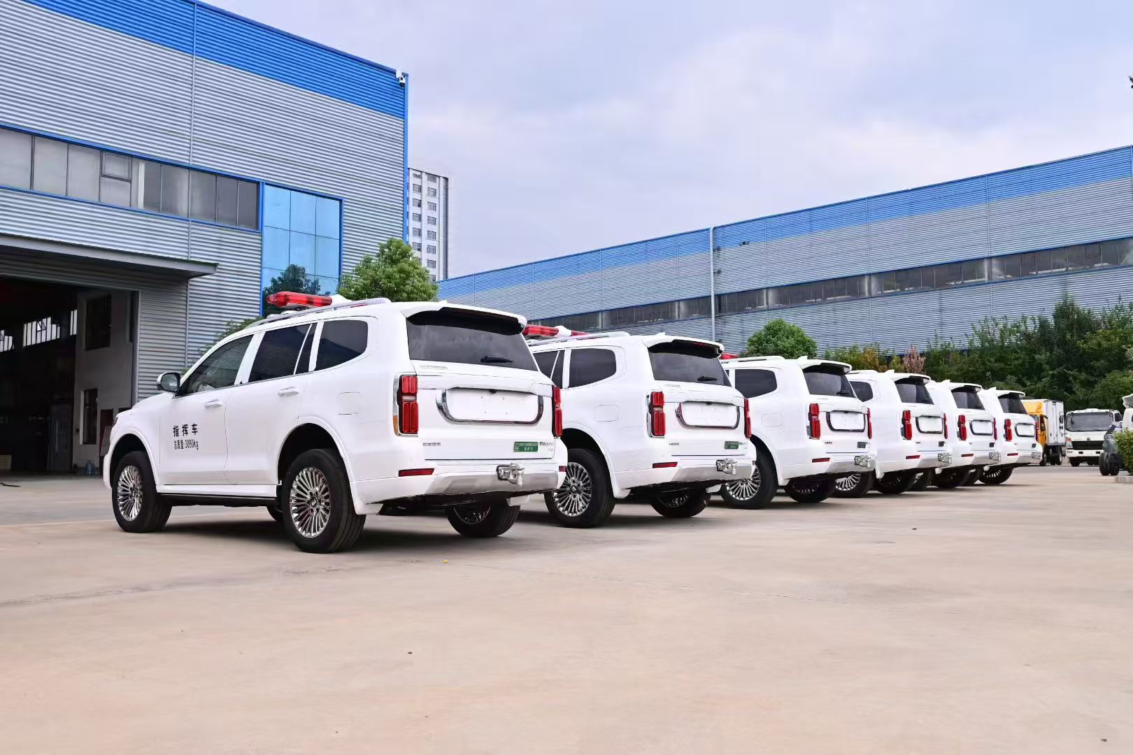 Chengli Group