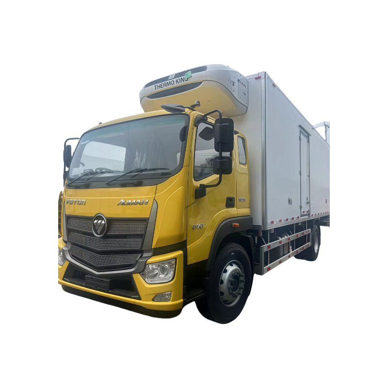 Refrigerated Truck for sale