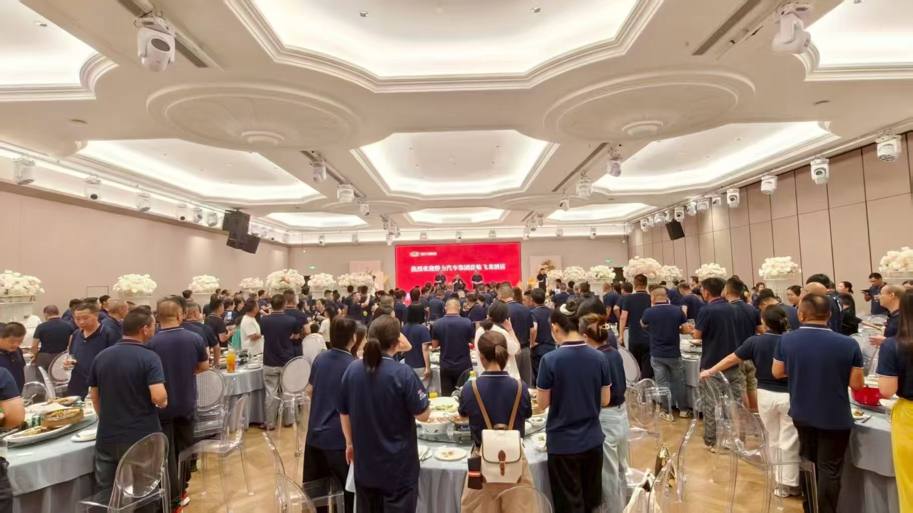 Chengli Group