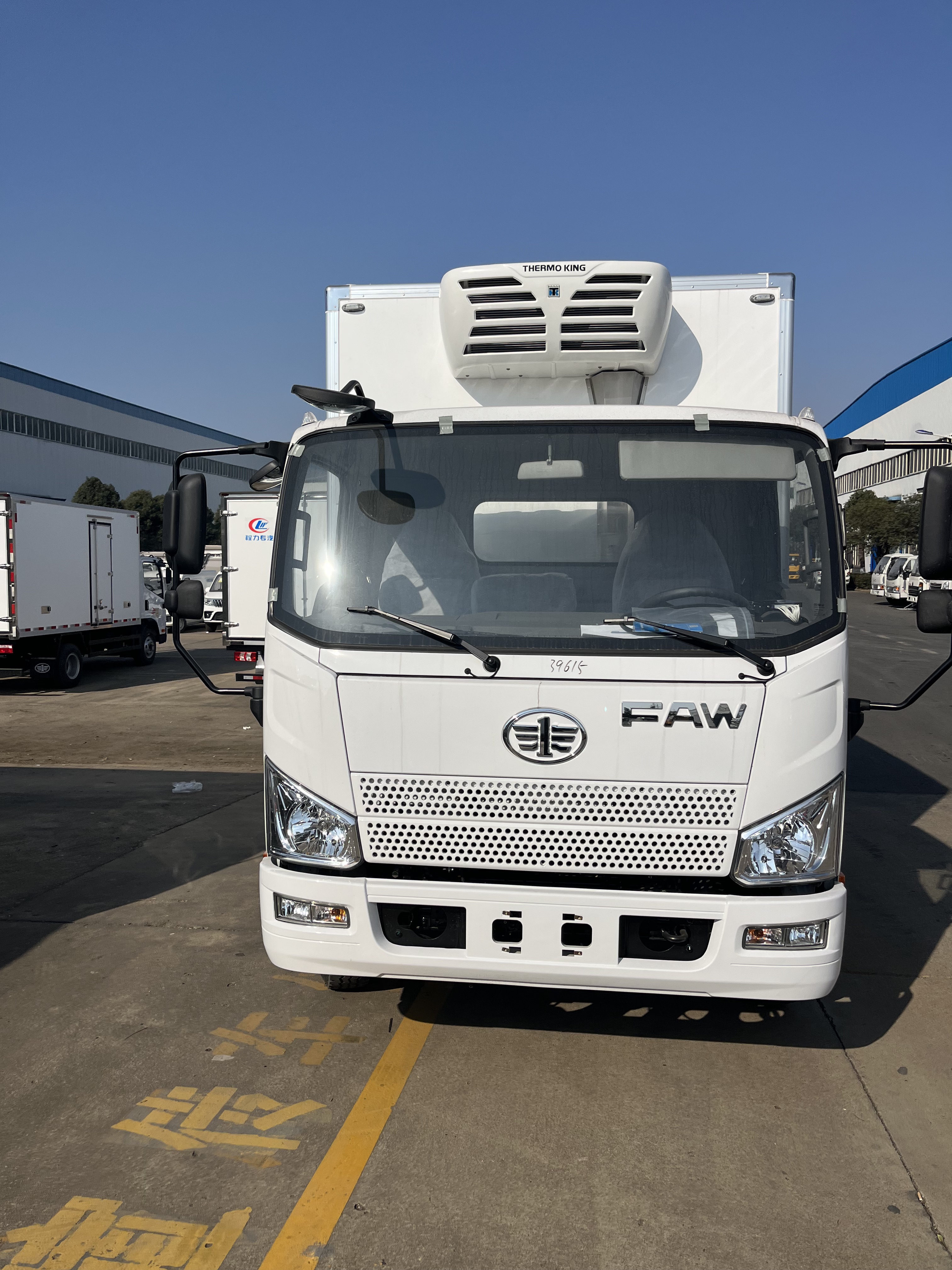 FAW small light duty refrigerated truck for sale