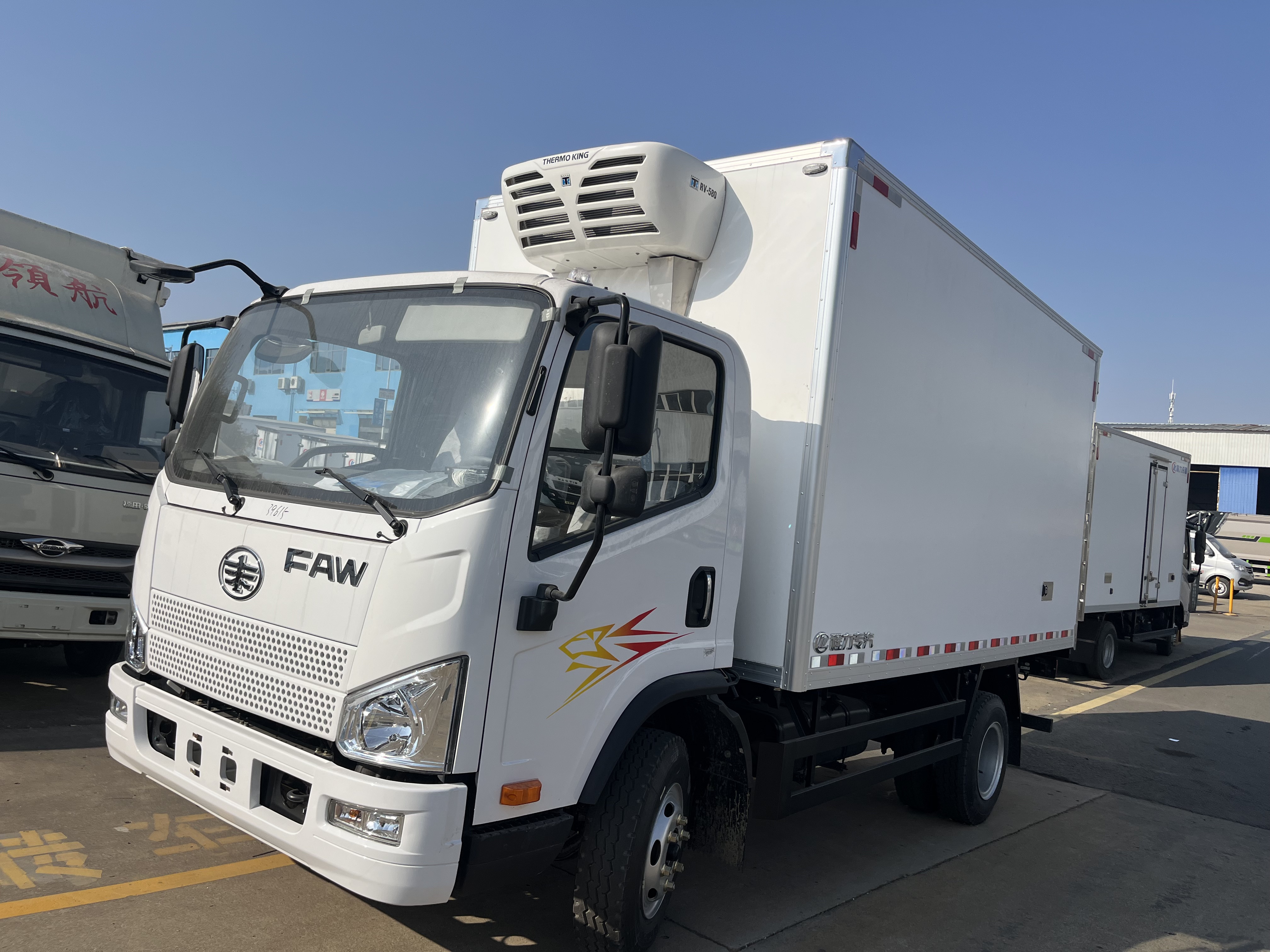 small refrigerated van