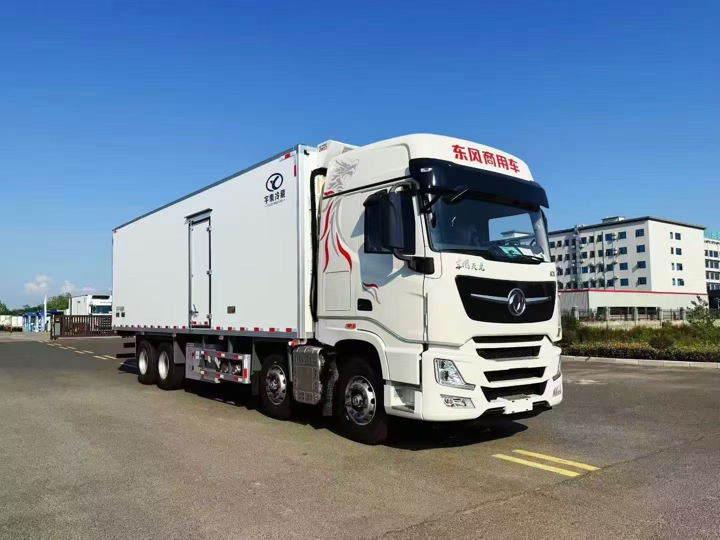 new refrigerated van for sale-fridge truck-9.6-meter refrigerated truck