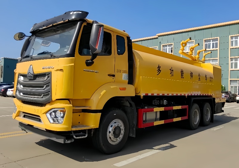 Blasting dust suppression vehicle for mining areas