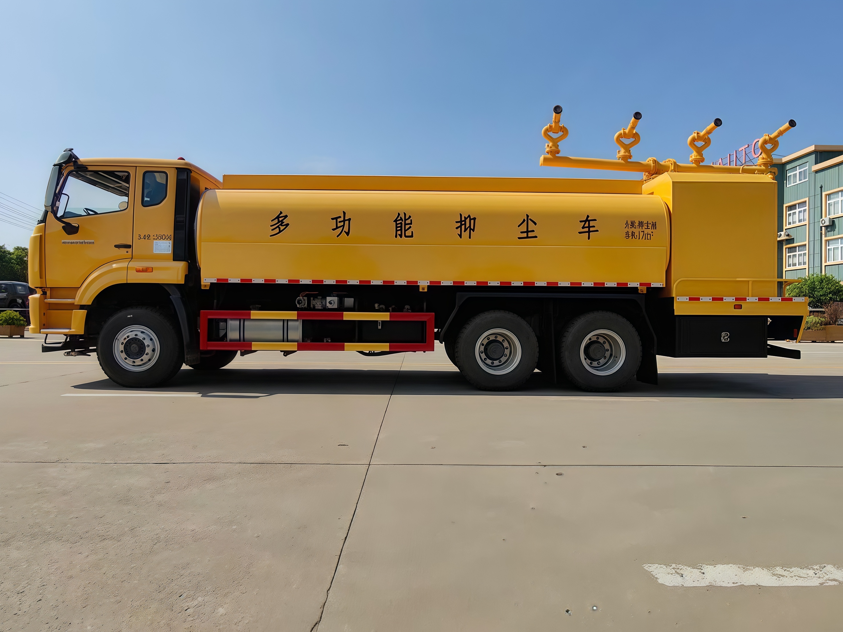 water truck