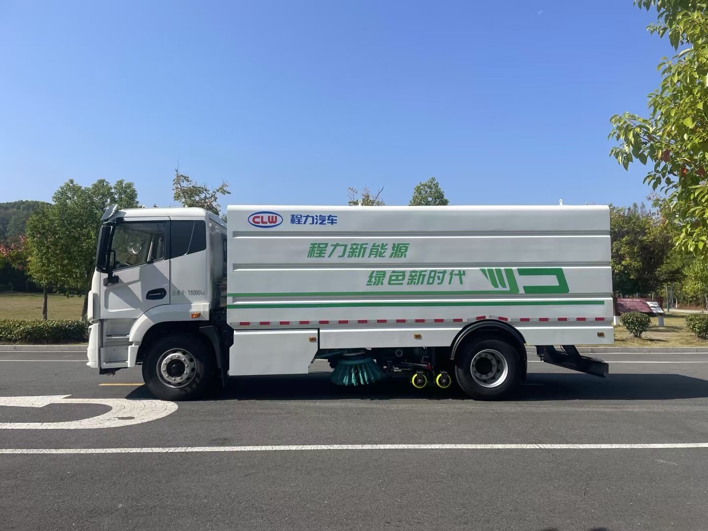 New energy electric power road sweeper truck for sale