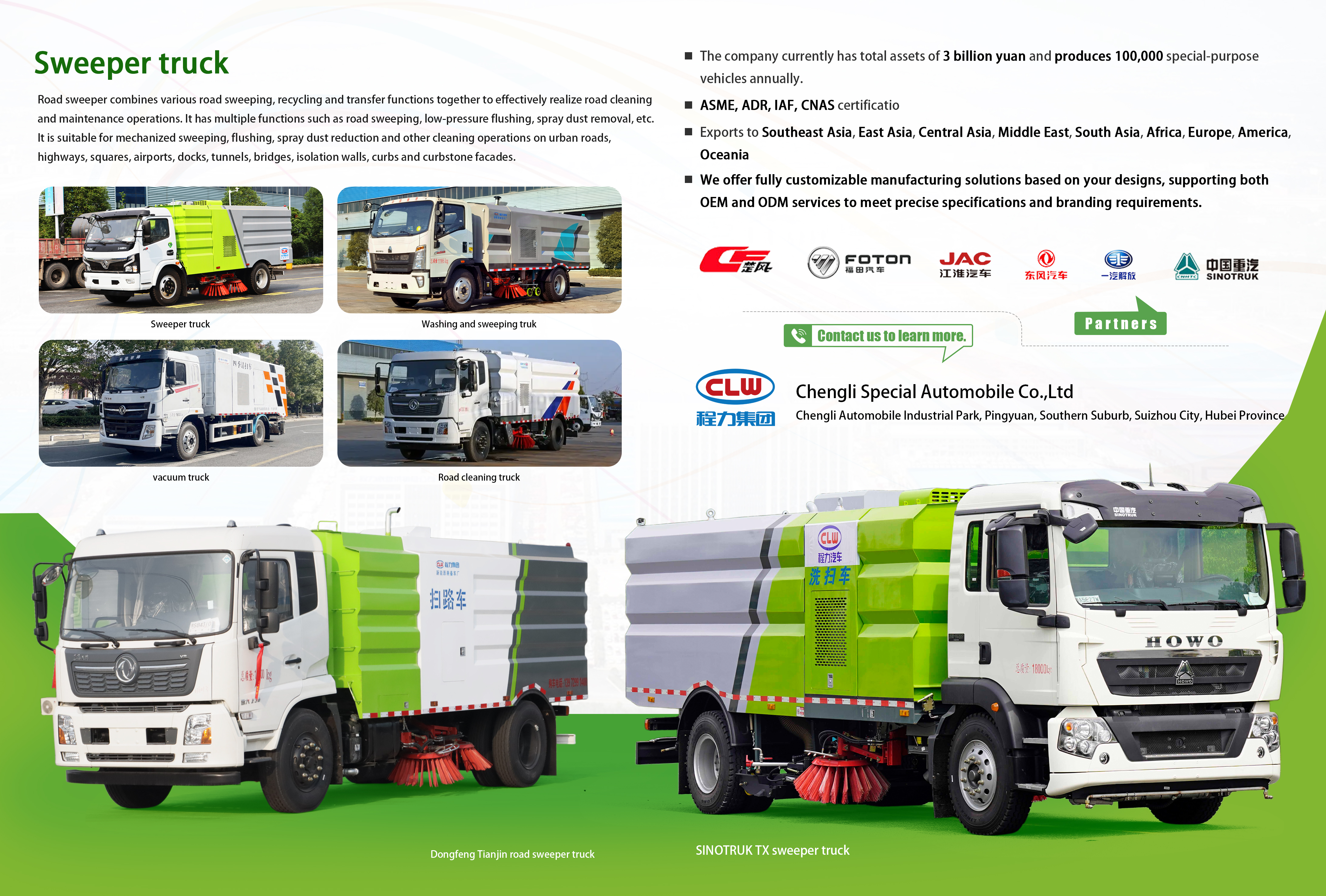 road sweeper truck