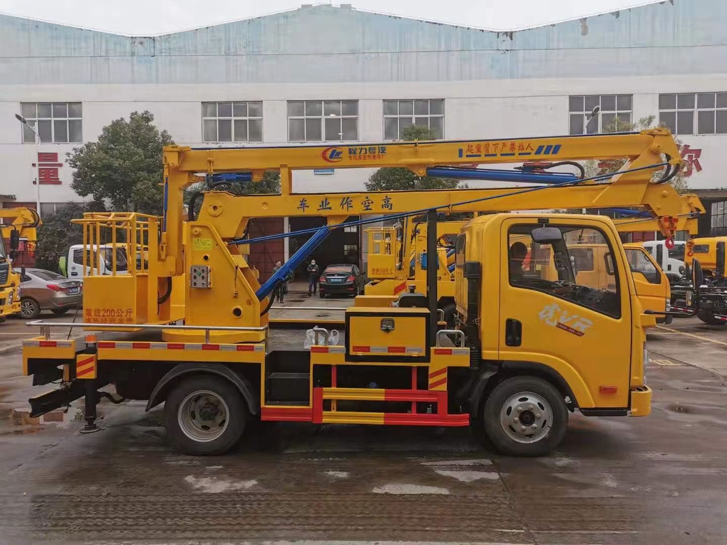 Aerial work platform