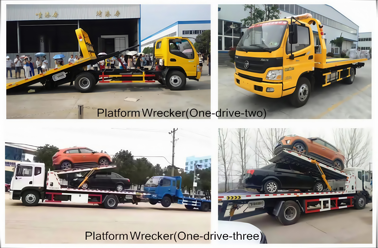 tow truck