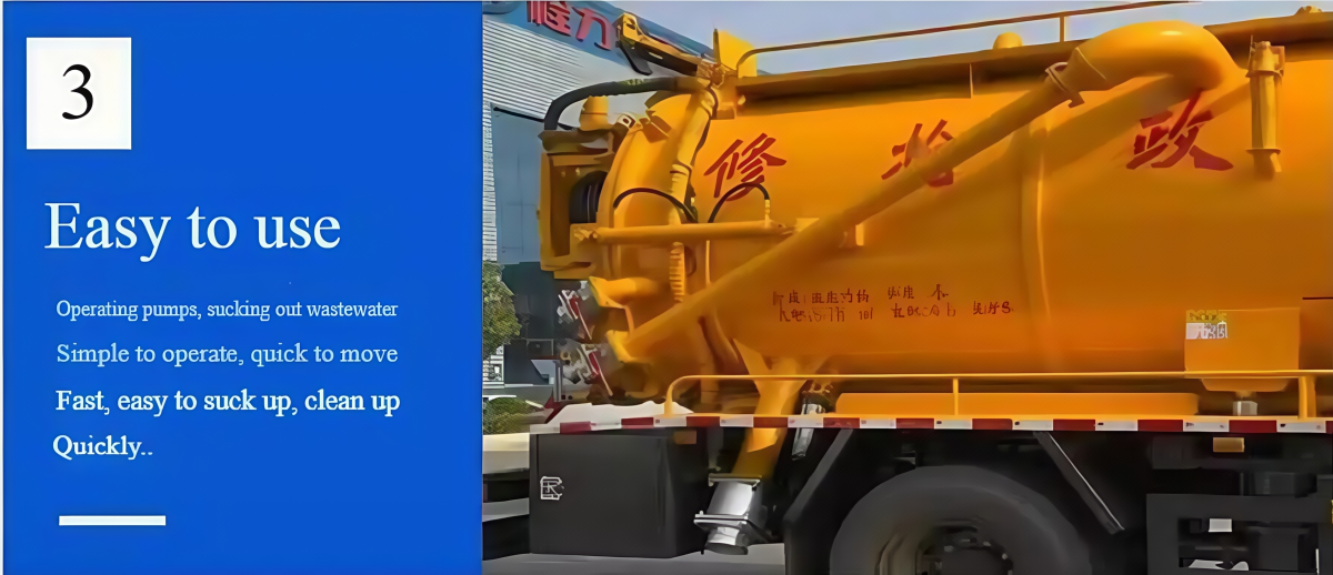 septic tank truck
